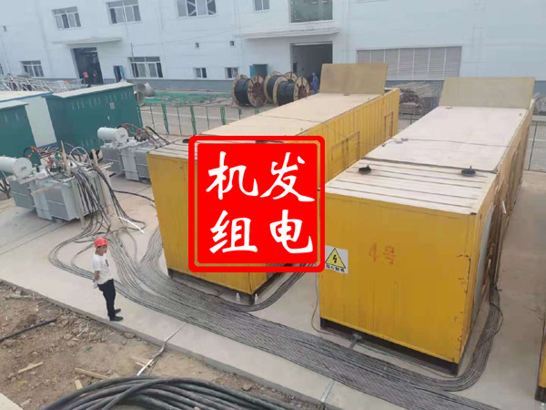 凤冈发电机租赁必备常识
