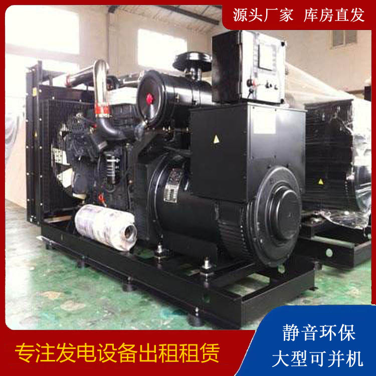凤冈出租发电机 为您讲解发电机的工作原理