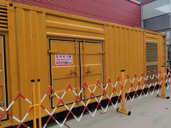 凤冈关于通用发电机的十万个为什么？