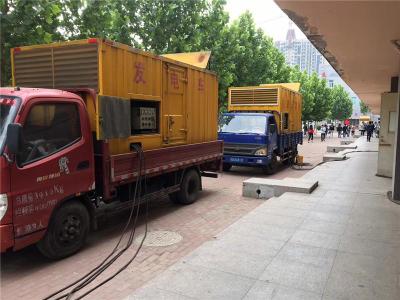 凤冈是否需要给柴油发电机安装保护装置