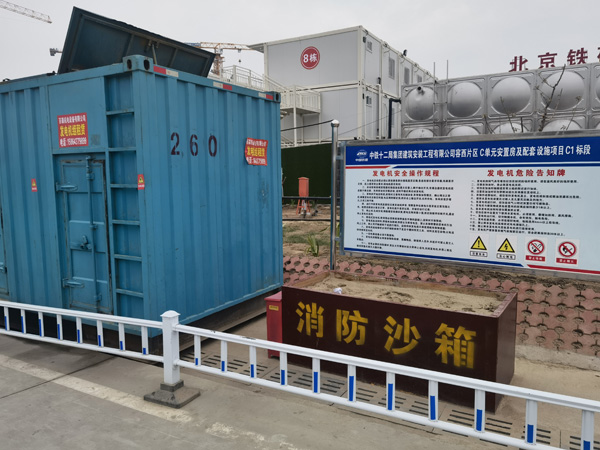 凤冈如何根据标准判断电线电缆的质量？